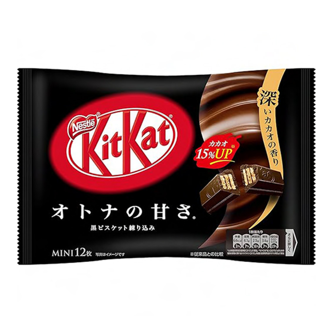 Kit Kat Dark Chocolate 116g (Japan)