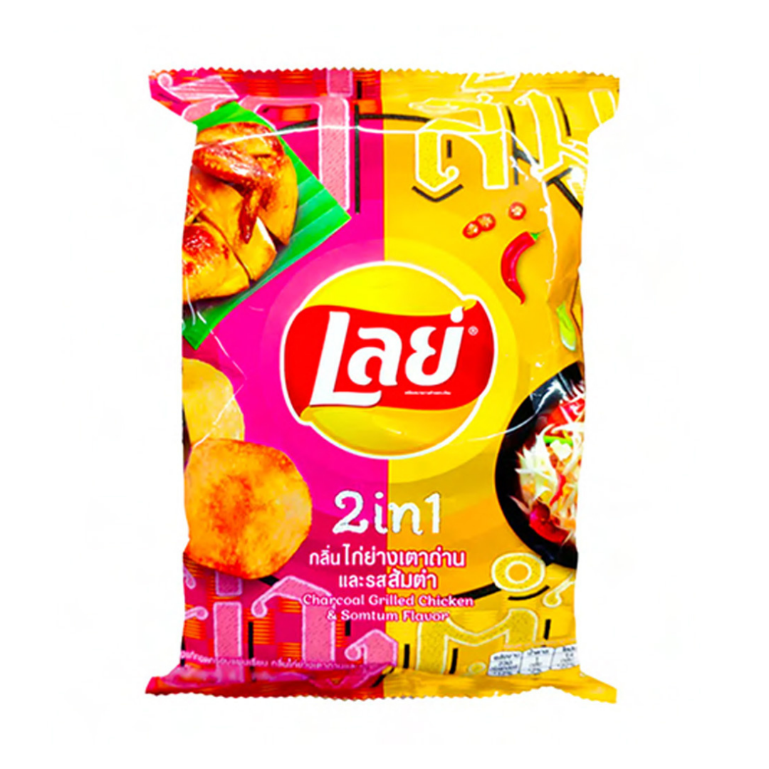 Lays Charcoal Chicken & Som Tum 40g (Thailand) (US)