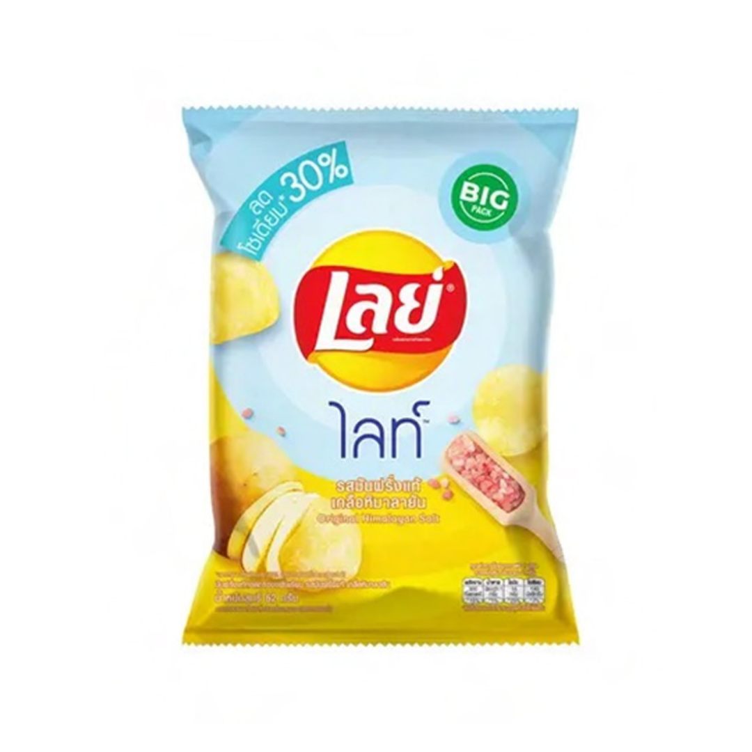 Lays Himalayan Salt 42g (Thailand) (US)