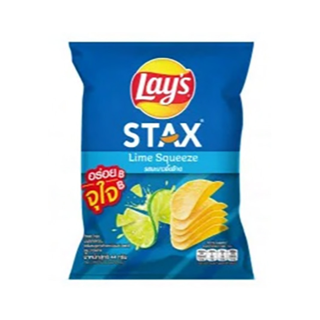 Lays Lemon Squeeze 40g (Thailand) (US)