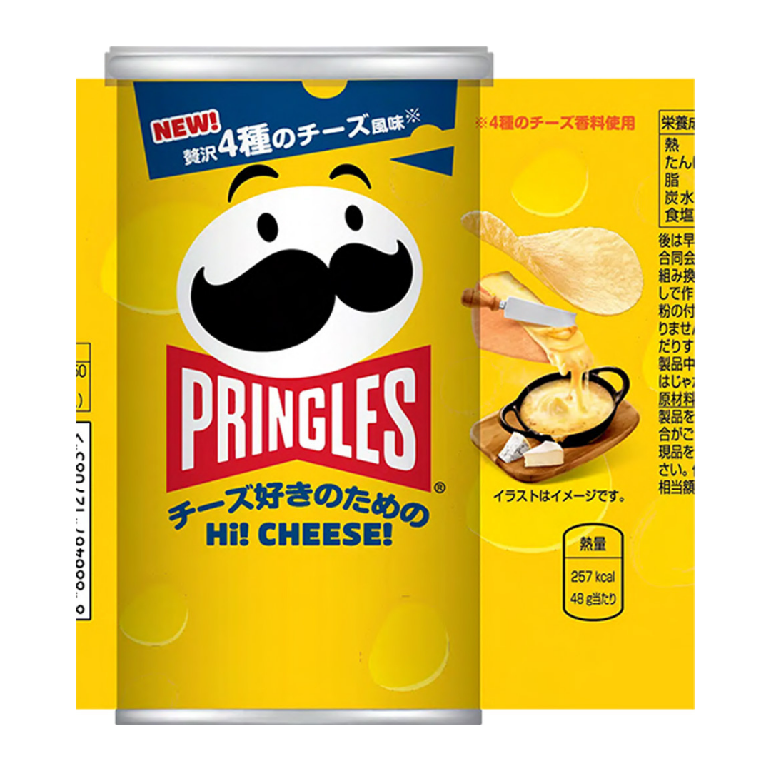 Pringles Hi! Cheese! 48g (Japan)