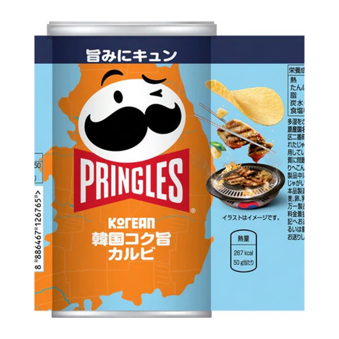 Pringles Korean Beef Kalbi 50g (Japan)