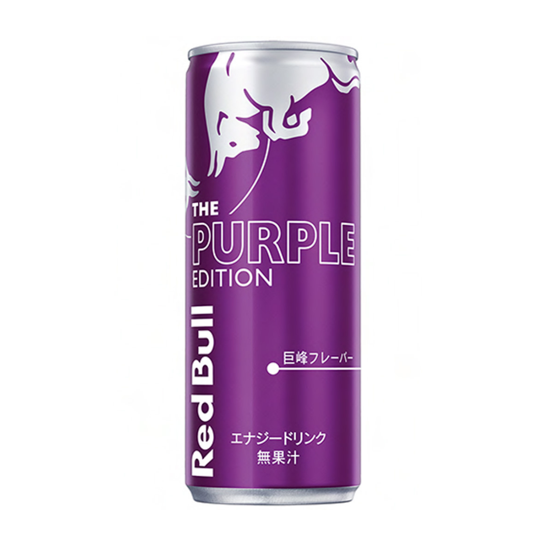 Red Bull Purple Edition 250ml (Japan)