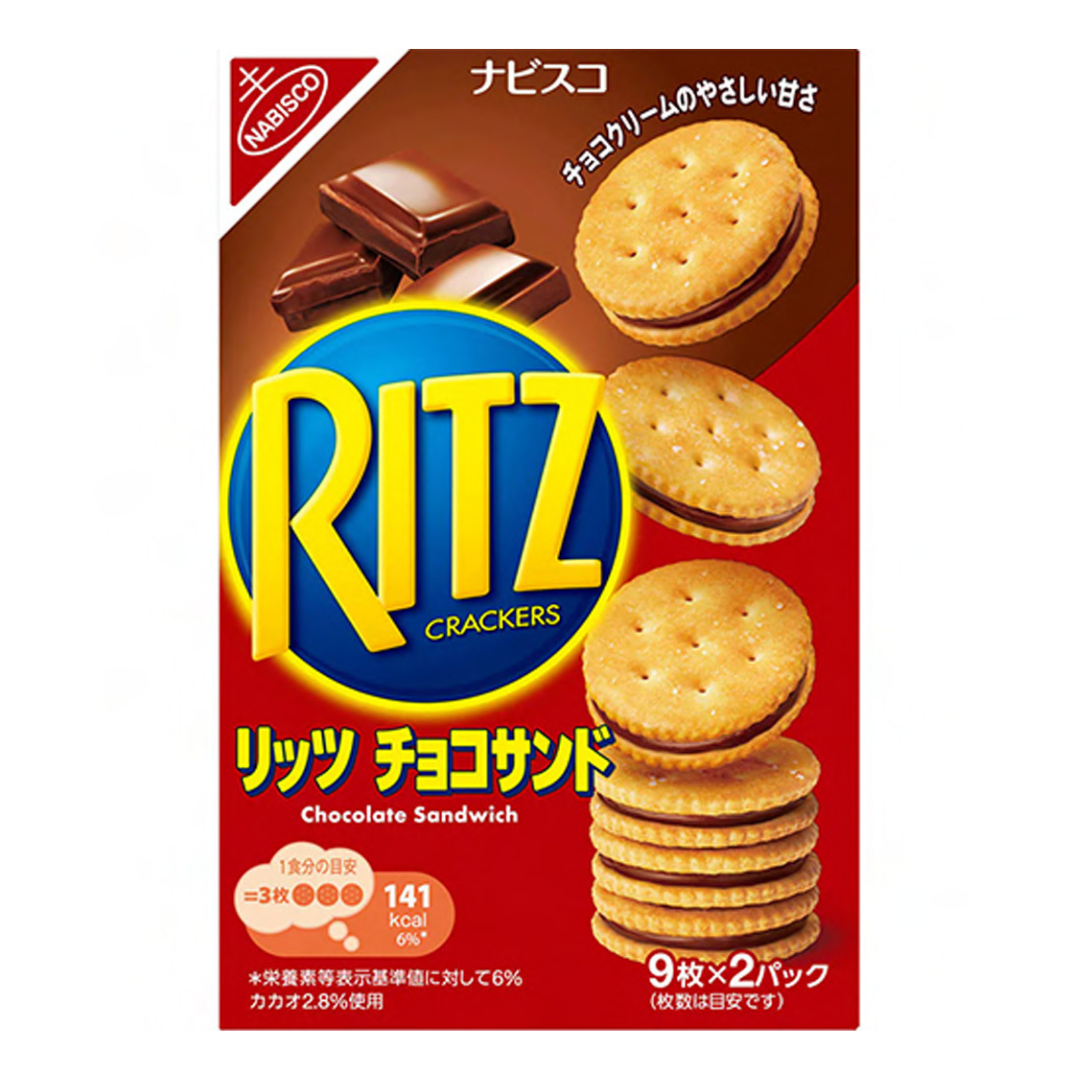 Ritz Chocolate Sandwich 106g (Japan)