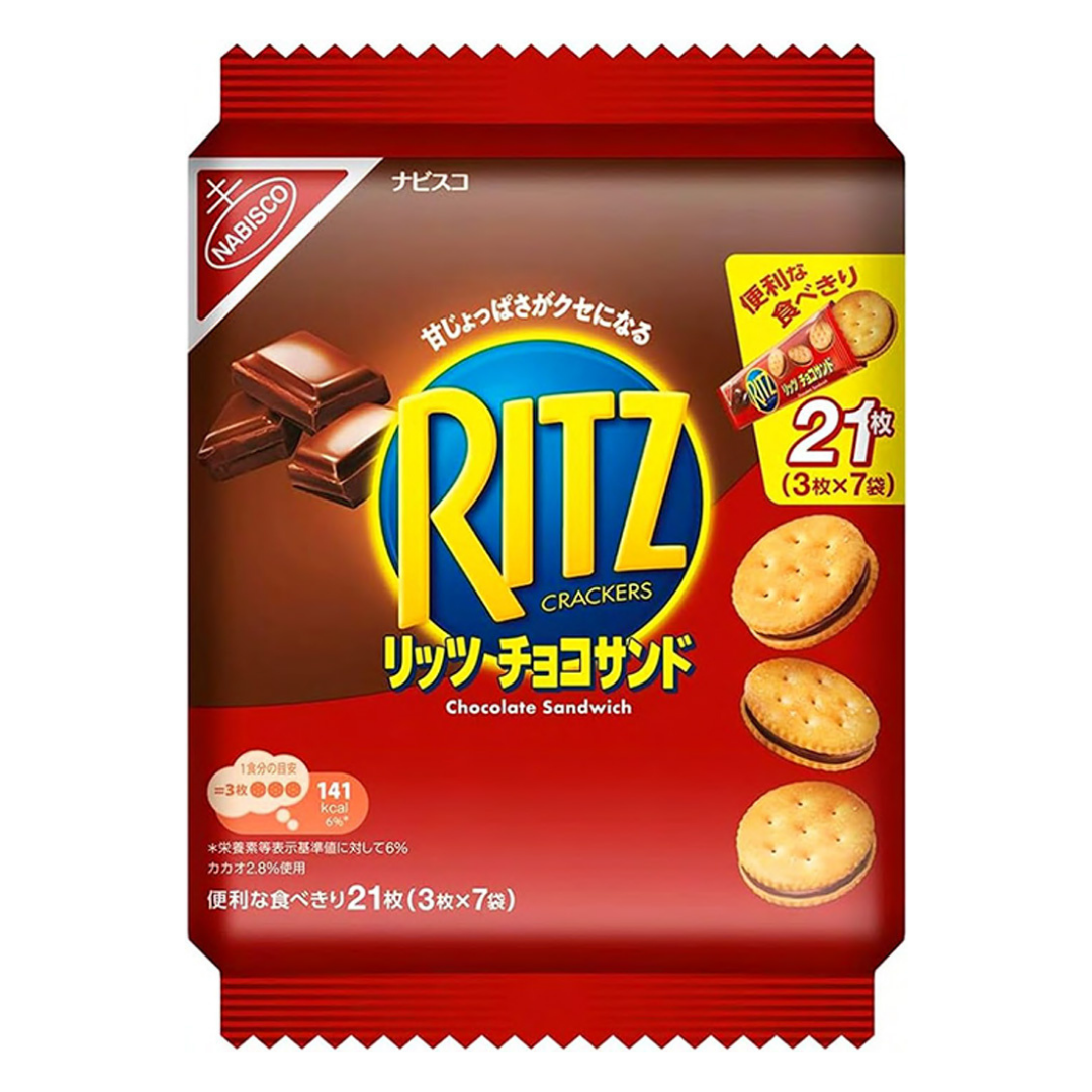 Ritz Family Bag Chocolate Sandwich 187g (Japan)