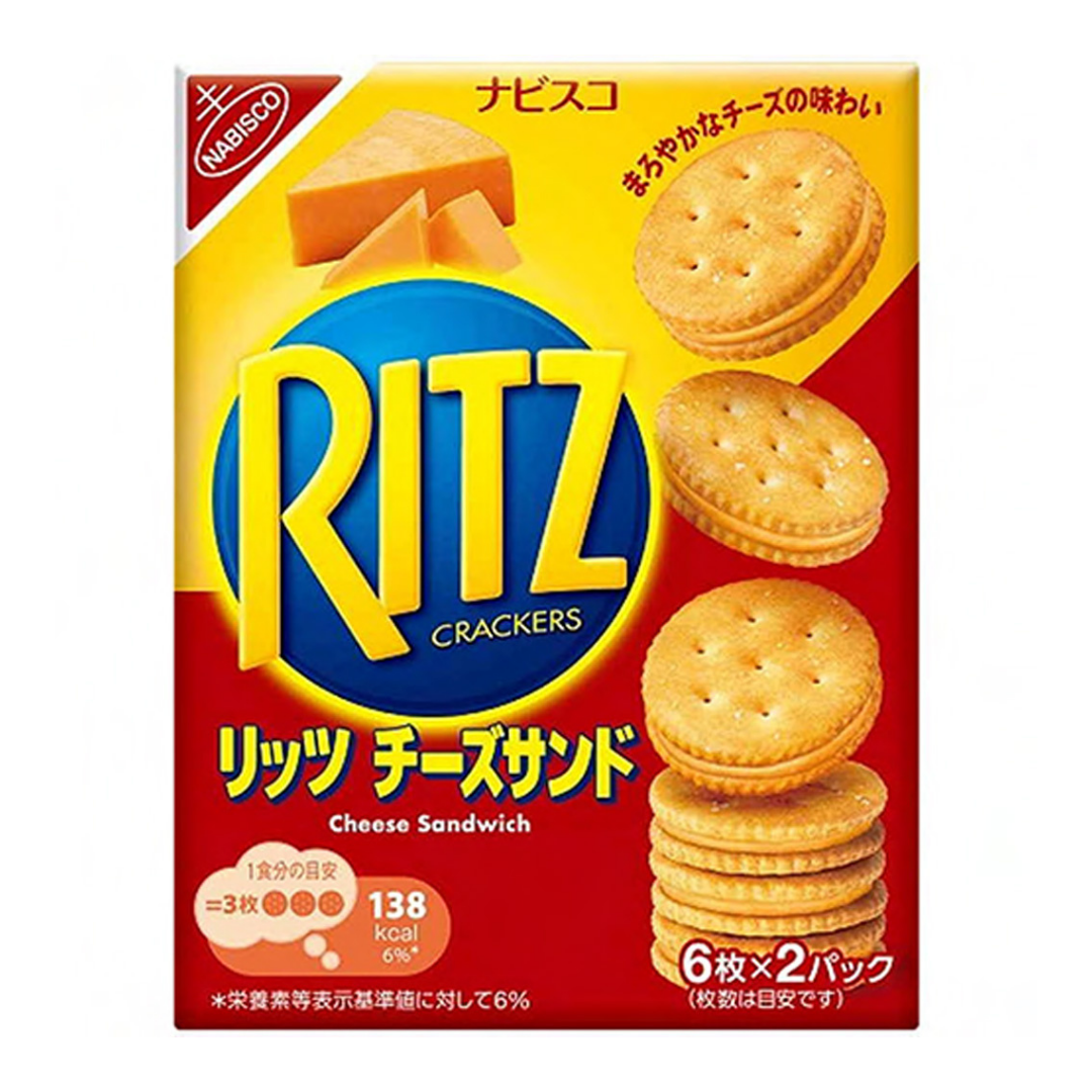 Ritz Cheese Sandwich 106g (Japan)