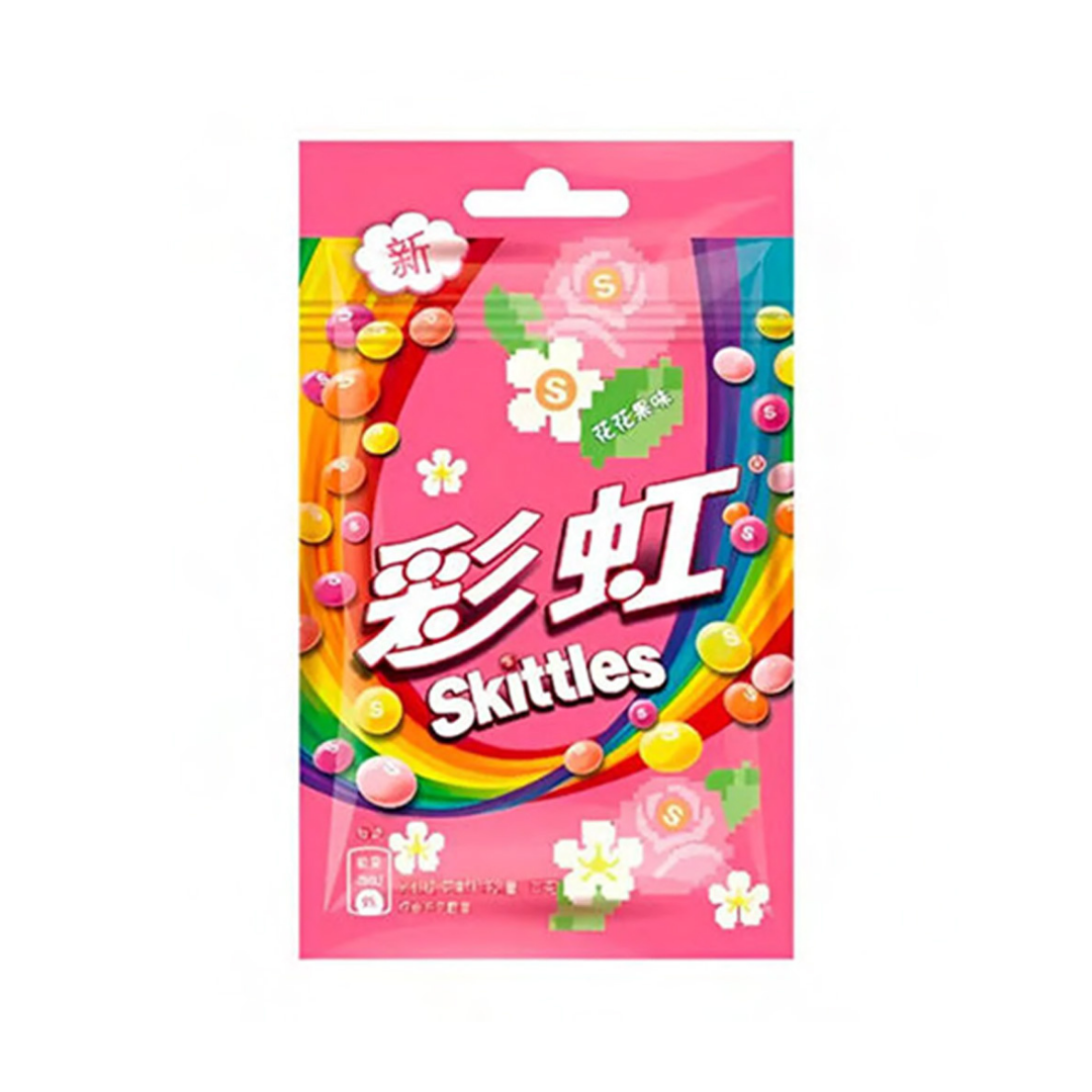 Skittles Fruit Flower (China)