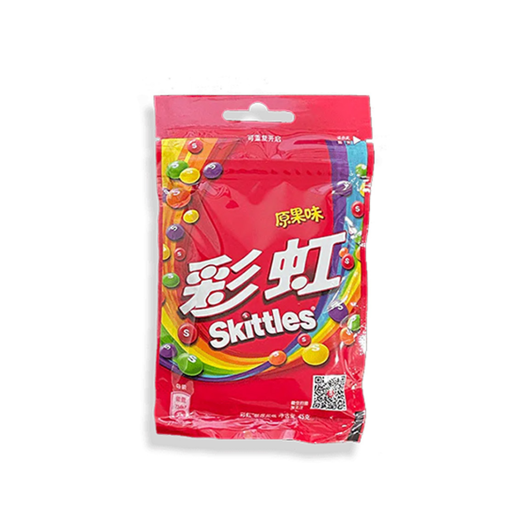 Skittles Mini Fruit Flavor 50g (China)