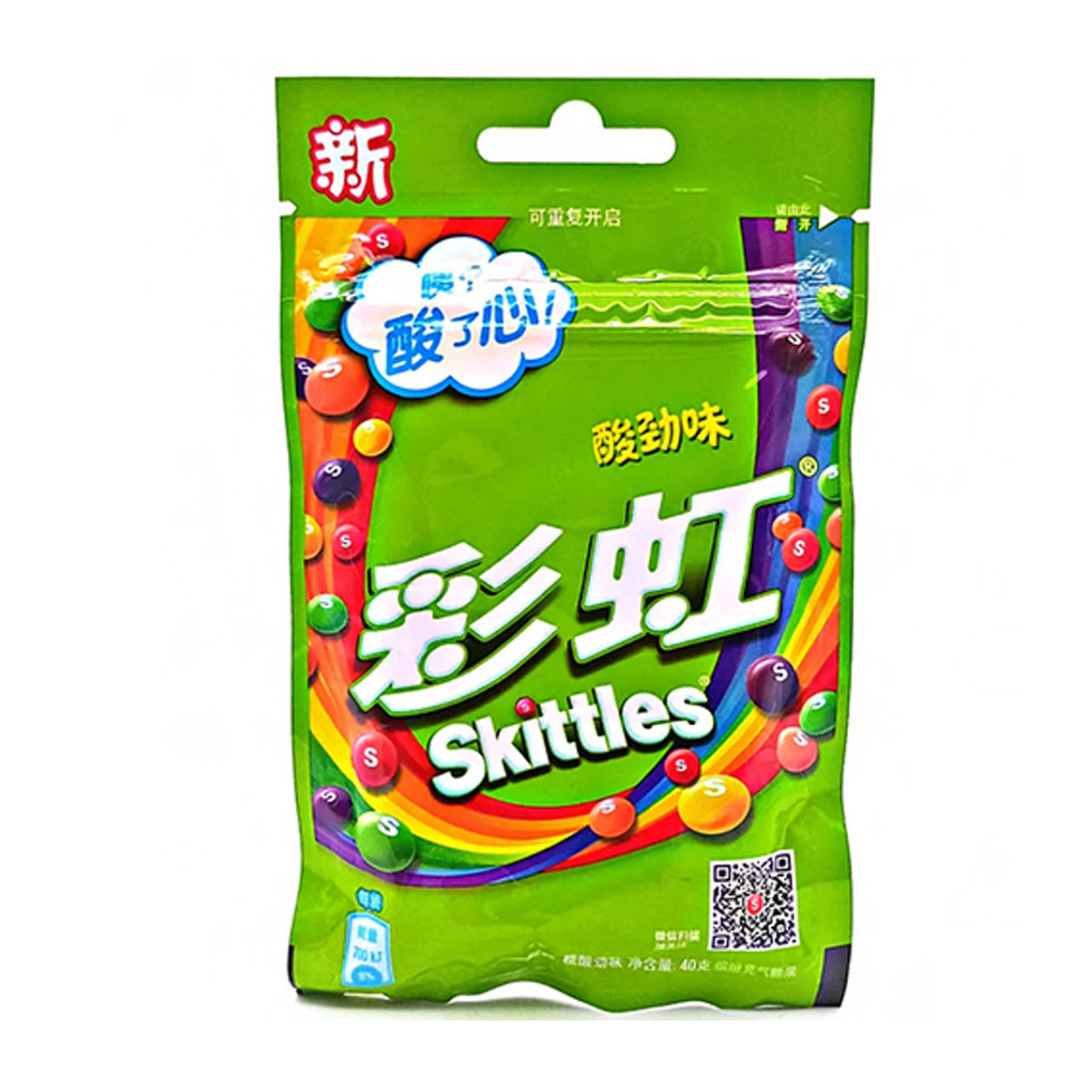 Skittles Sour Hardshell 40g (China)