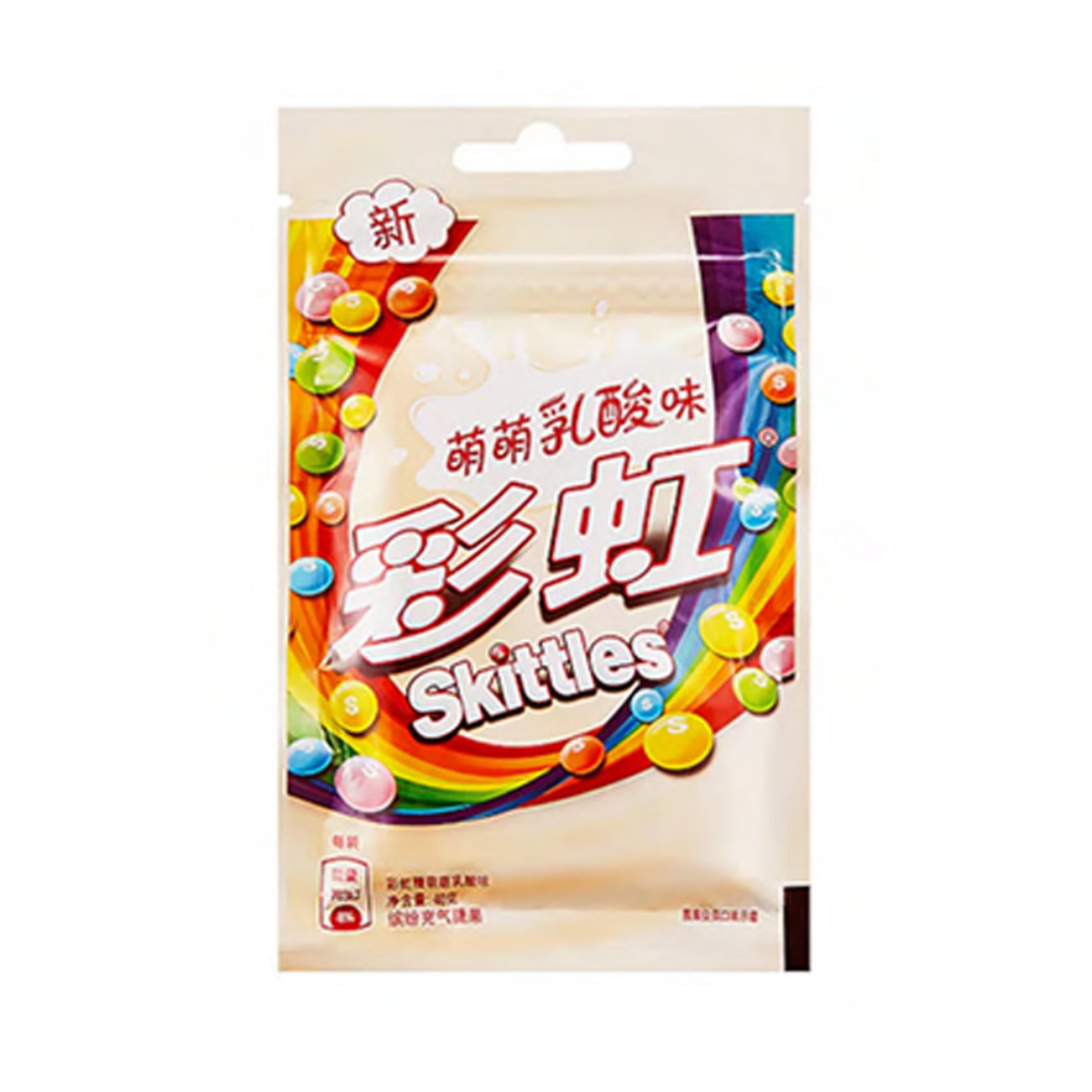 Skittles Yogurt Hardshell 40g (China)