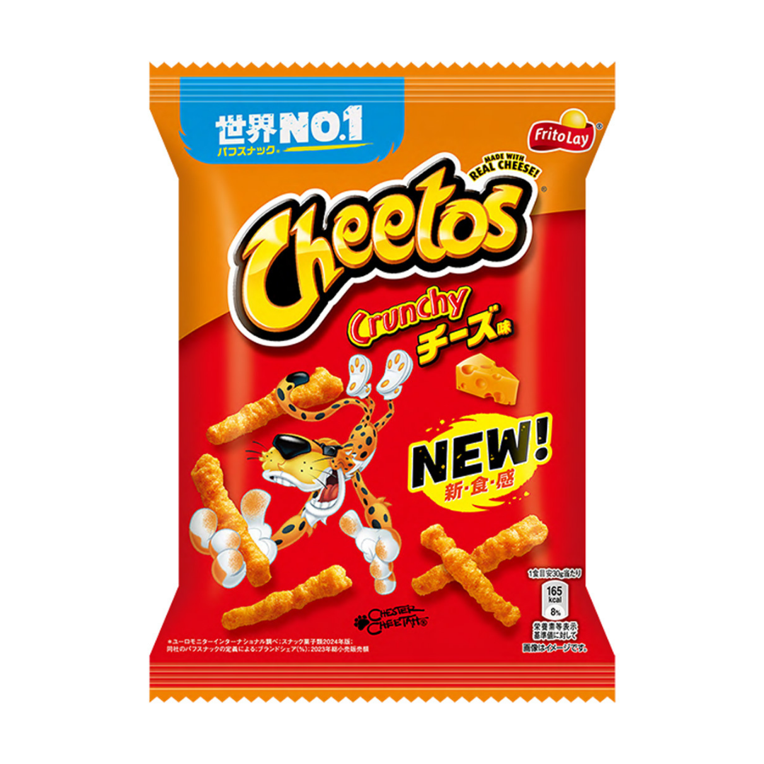 Cheetos Cheese 75g (Japan)