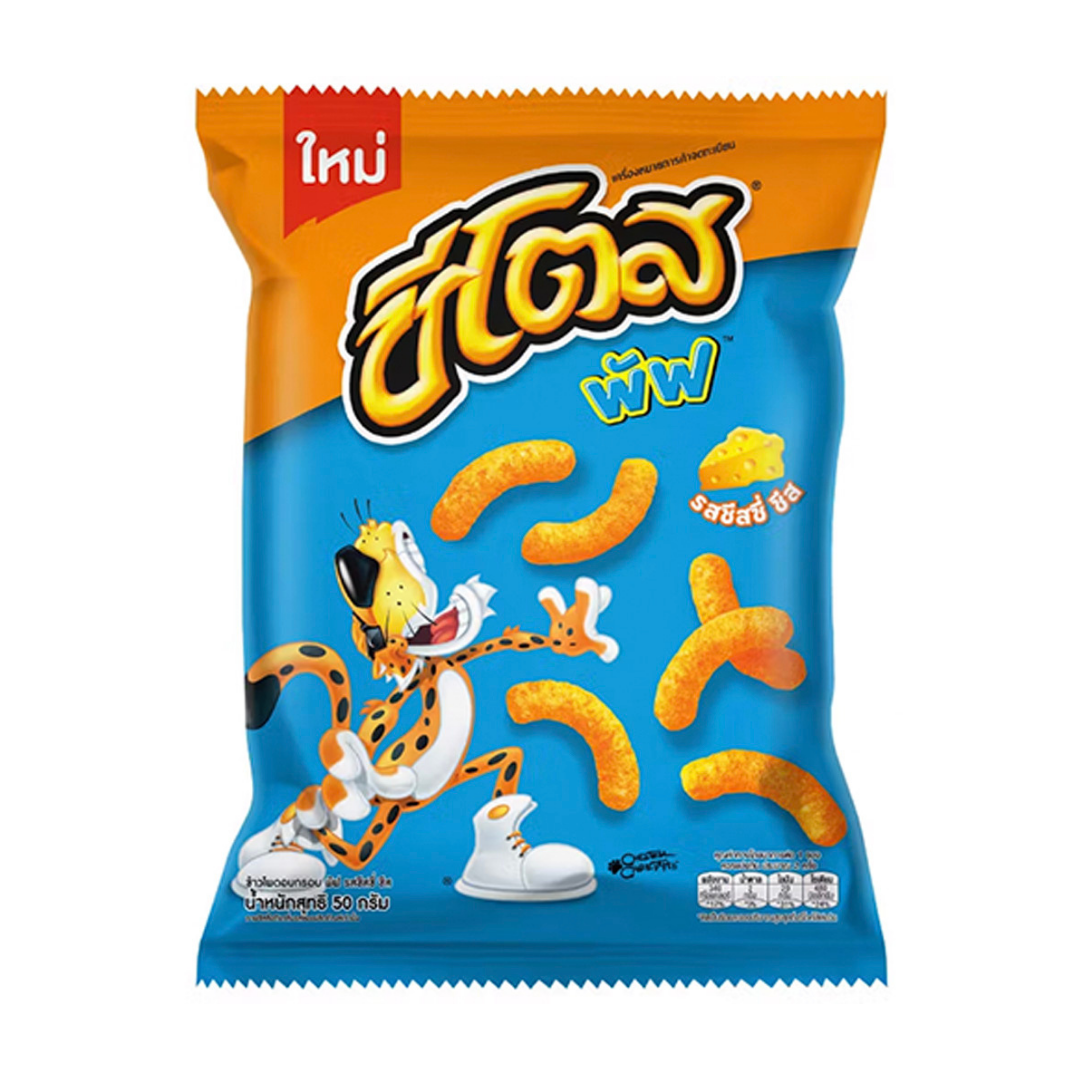 Cheetos Cheese Puffs (Thailand)