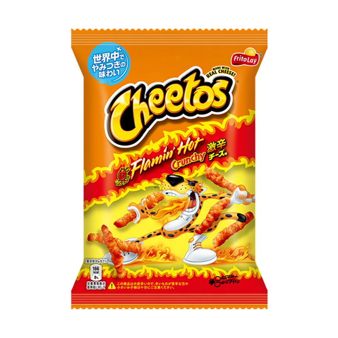 Cheetos Flamin Hot Super Spicy Cheese 75g (Japan)