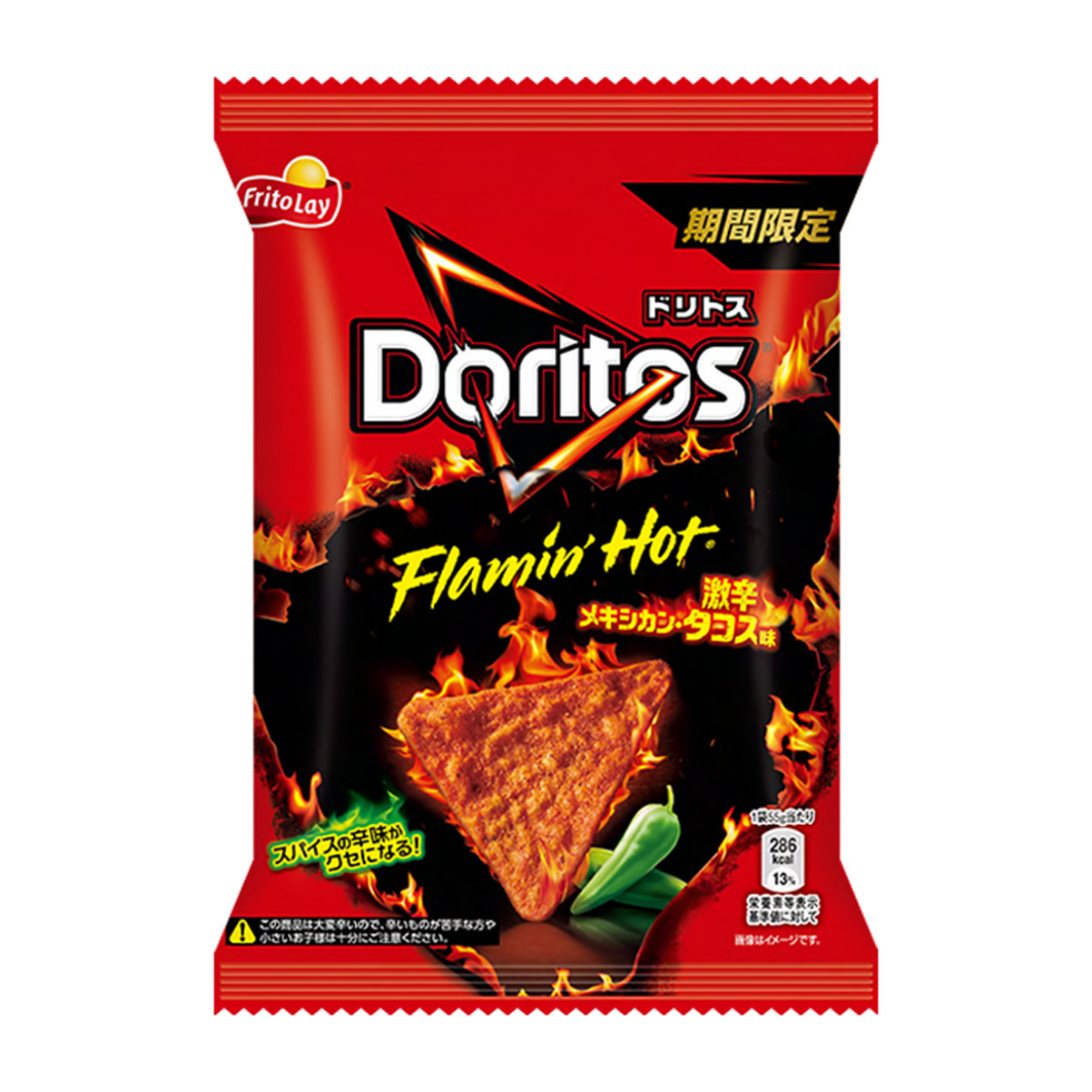 Doritos Flamin Hot Spicy Tacos 55g (Japan)