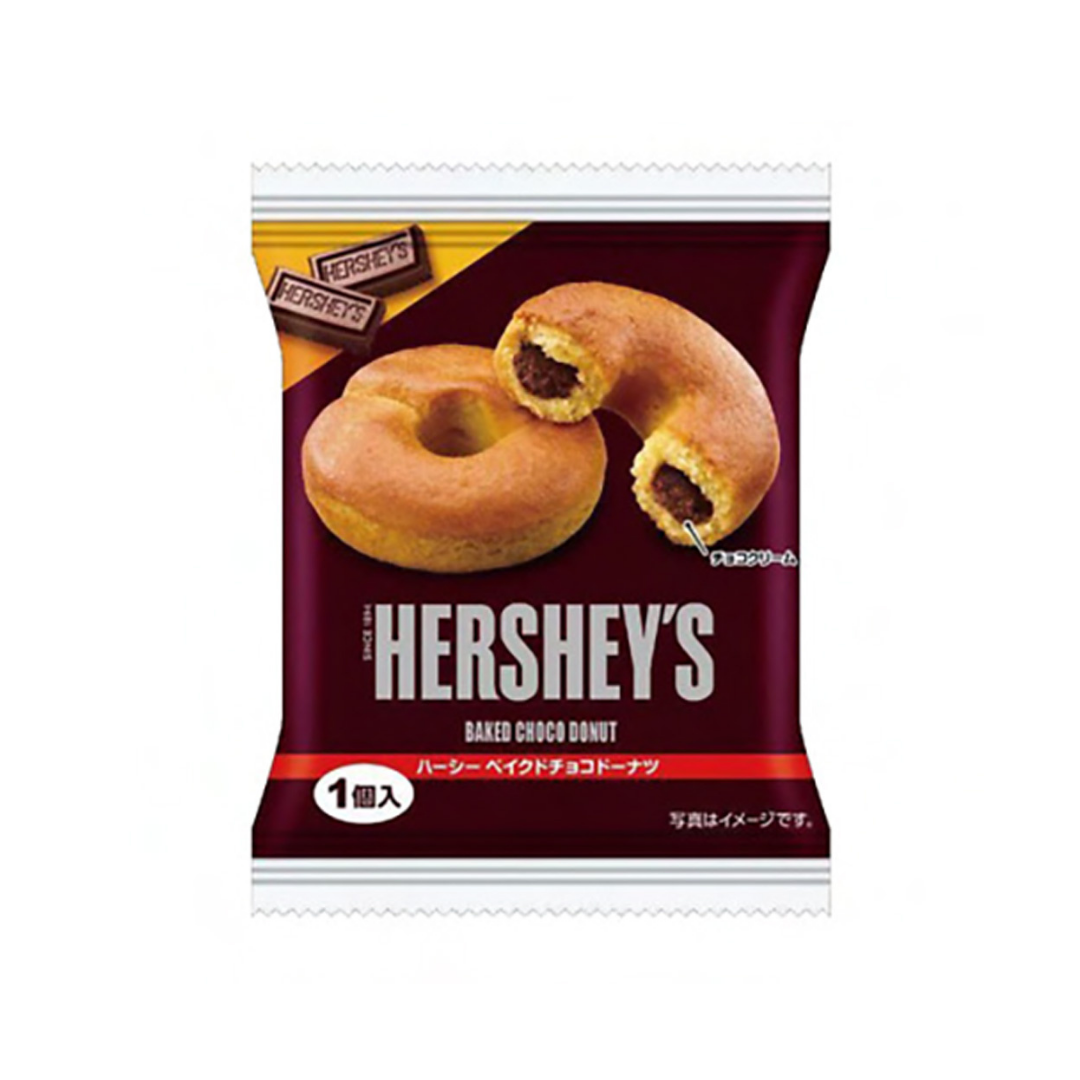 Hershey's Baked Chocolate Donuts 52g (Japan)