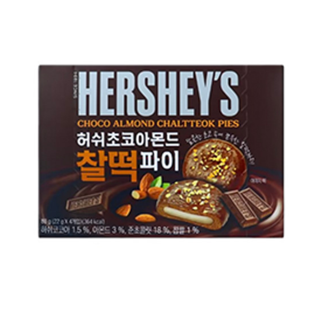 Hershey's Choco Almond Chaltteok Pies 88g (Korea)