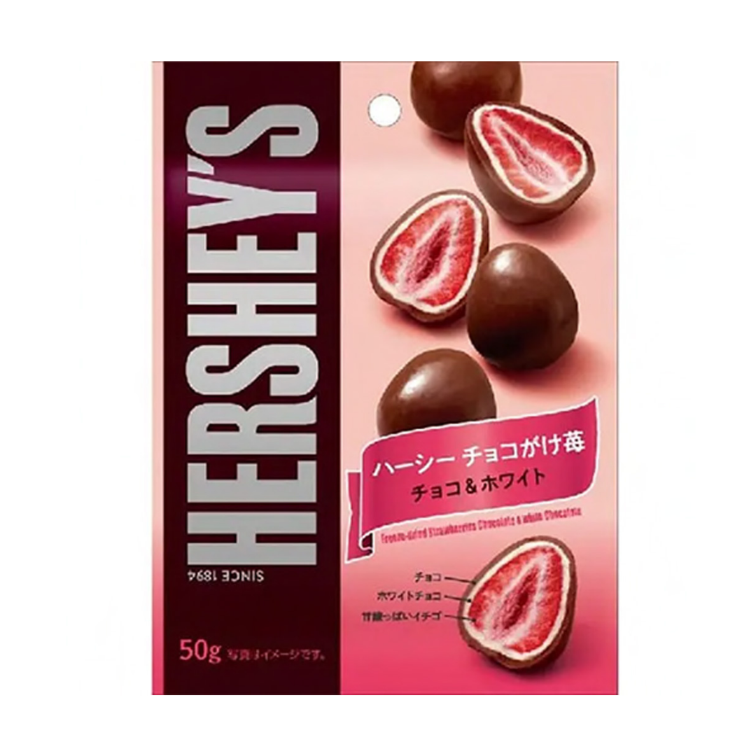 Hershey's Freeze Dried Strawberries-Chocolate 50g (Japan)