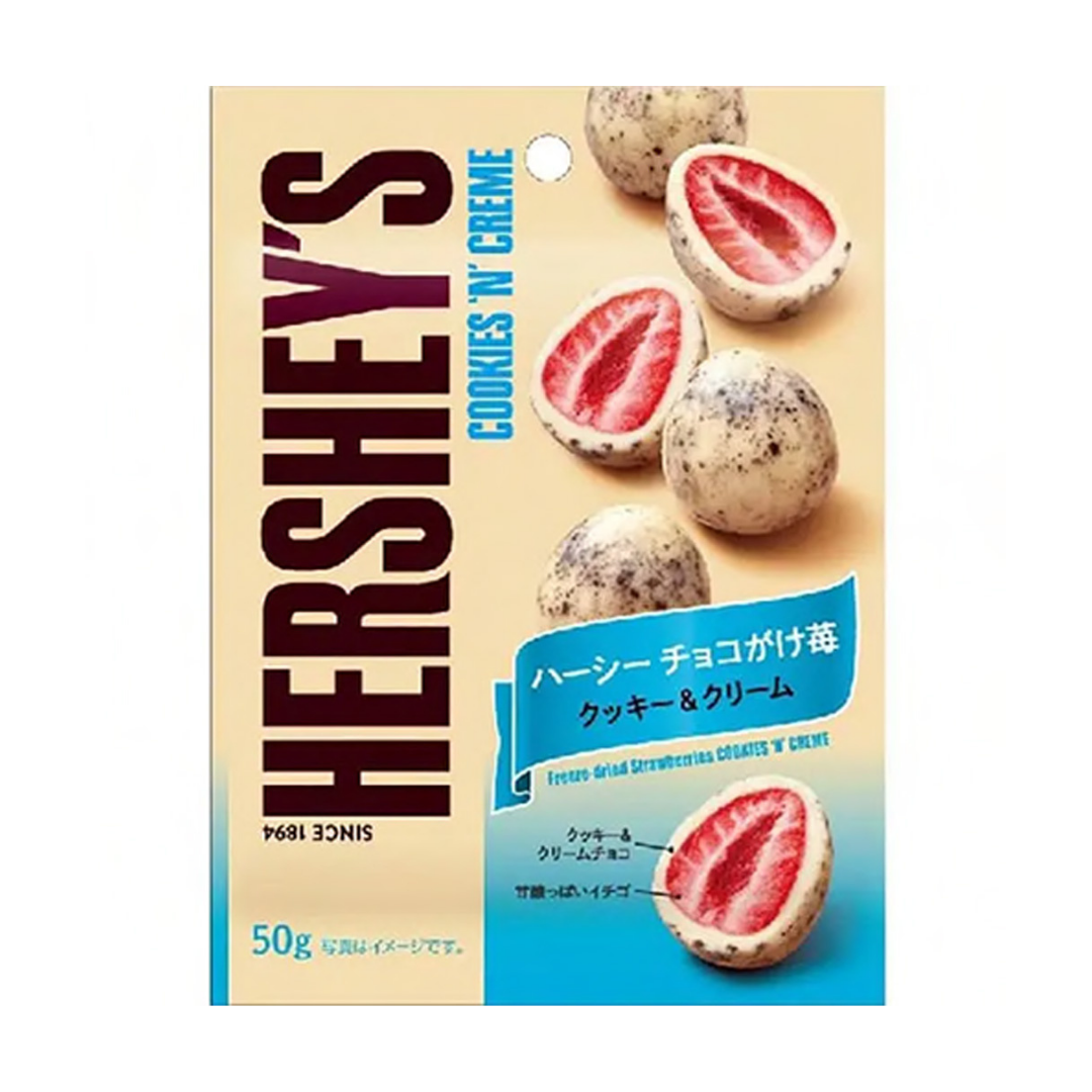 Hershey's Freeze Dried Strawberries-Cookies & Cream 50g (Japan)