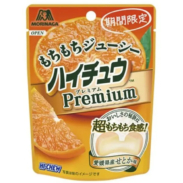 Hi-Chew Premium Setoka Mandarin 35g (Japan)